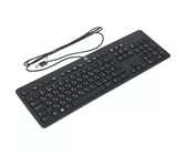 HP Wireless Premium Keyboard