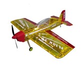 Align hughes 500e scale fuselage yellow