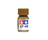 Paint xf-66 light grey enamel