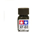 Paint xf-66 light grey enamel