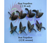 Prop haoye 35x25mm (2blade) boat (a) sls