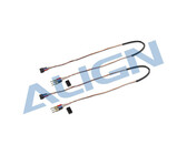 Align tail motor wire set