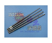 Alum micro tube alb 0.7x0.5mm