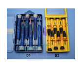 Screwdriver sets haoye (plastic grip)